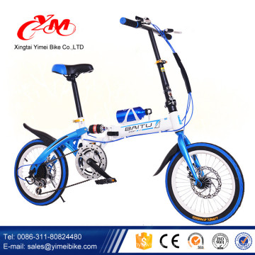 Alibaba pas cher vélos pliants / magasin en ligne de vélo / meilleur vélo pliant pleine grandeur